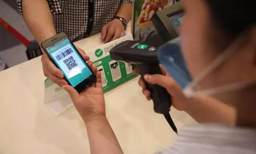 果洛洋房微信支付接口开发案例